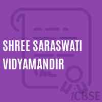 Shree Saraswati Vidyamandir High School Logo