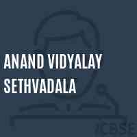 Anand Vidyalay Sethvadala Middle School Logo