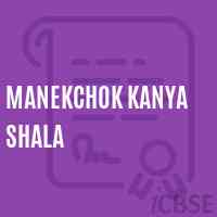 Manekchok Kanya Shala Middle School Logo