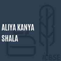 Aliya Kanya Shala Middle School Logo
