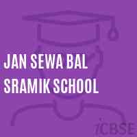 Jan Sewa Bal Sramik School Logo