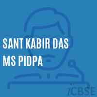 Sant Kabir Das Ms Pidpa Middle School Logo