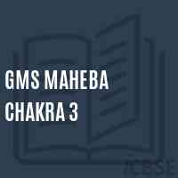 Gms Maheba Chakra 3 Middle School Logo