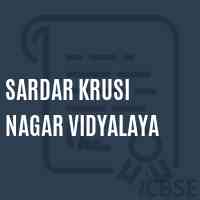 Sardar Krusi Nagar Vidyalaya High School Logo
