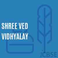Shree Ved Vidhyalay Middle School Logo