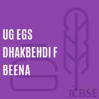 Ug Egs Dhakbehdi F Beena Primary School Logo