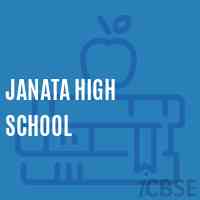 Janata High School Logo