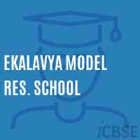 Ekalavya Model Res. School Logo