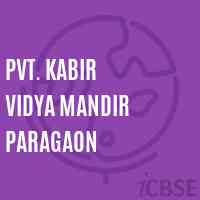 Pvt. Kabir Vidya Mandir Paragaon Primary School Logo