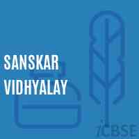 Sanskar Vidhyalay Middle School Logo