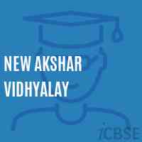 New Akshar Vidhyalay Primary School Logo