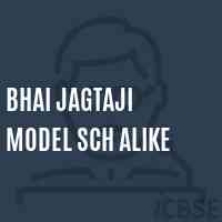 Bhai Jagtaji Model Sch Alike Secondary School Logo