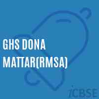 Ghs Dona Mattar(Rmsa) Secondary School Logo