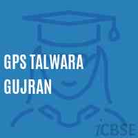 Gps Talwara Gujran Primary School Logo