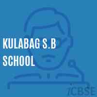 Kulabag S.B School Logo