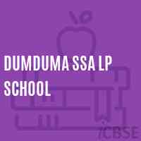 Dumduma Ssa Lp School Logo