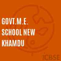 Govt.M.E. School New Khamdu Logo