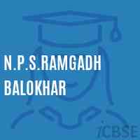 N.P.S.Ramgadh Balokhar Primary School Logo