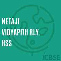 Netaji Vidyapith Rly. Hss High School Logo