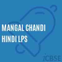 Mangal Chandi Hindi Lps Primary School Logo