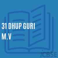 31 Dhup Guri M.V Middle School Logo