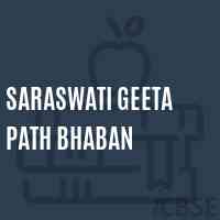 Saraswati Geeta Path Bhaban Primary School Logo
