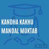 Kandha Kakhu Mandal Moktab Primary School Logo
