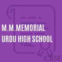 M.M.Memorial Urdu High School Logo