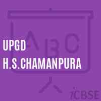 UpGd H.S.CHAMANPURA Secondary School Logo