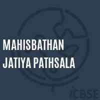 Mahisbathan Jatiya Pathsala Primary School Logo