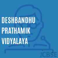 Deshbandhu Prathamik Vidyalaya Primary School Logo