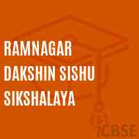 Ramnagar Dakshin Sishu Sikshalaya Primary School Logo