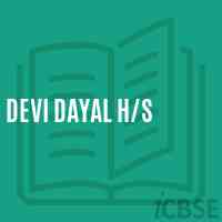 Devi Dayal H/s Secondary School Logo