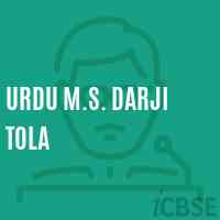 Urdu M.S. Darji Tola Middle School Logo