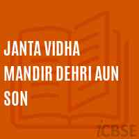 Janta Vidha Mandir Dehri Aun Son Middle School Logo