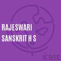 Rajeswari Sanskrit H S Secondary School Logo