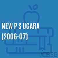 New P S Ugara (2006-07) Primary School Logo