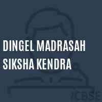 Dingel Madrasah Siksha Kendra School Logo