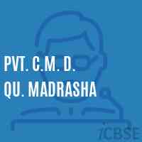 Pvt. C.M. D. Qu. Madrasha Primary School Logo