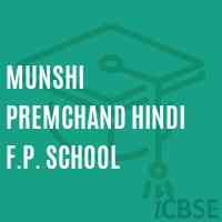 Munshi Premchand Hindi F.P. School Logo