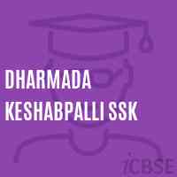 Dharmada Keshabpalli Ssk Primary School Logo