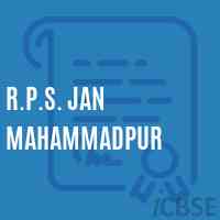 R.P.S. Jan Mahammadpur Primary School Logo