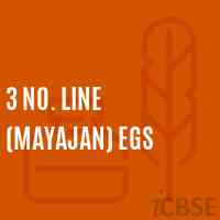 3 No. Line (Mayajan) Egs Primary School Logo