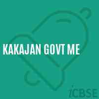 Kakajan Govt Me Middle School Logo