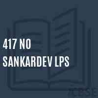 417 No Sankardev Lps Primary School Logo