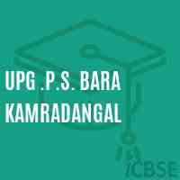Upg .P.S. Bara Kamradangal Primary School Logo