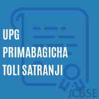 Upg Primabagicha Toli Satranji Primary School Logo