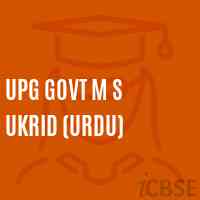 Upg Govt M S Ukrid (Urdu) Middle School Logo