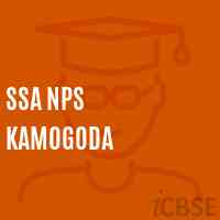 Ssa Nps Kamogoda Primary School Logo