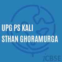 Upg Ps Kali Sthan Ghoramurga Primary School Logo
